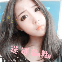 48张清纯可爱带字女生头像合集