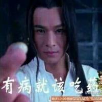 这套“吃药安利”表情包太绝了，聊天斗图直接用