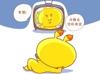 周末日常斗图素材！这套周末生活表情包太贴日常了