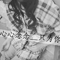 36张emo女生头像带字：爱淡了，梦也跟着远了