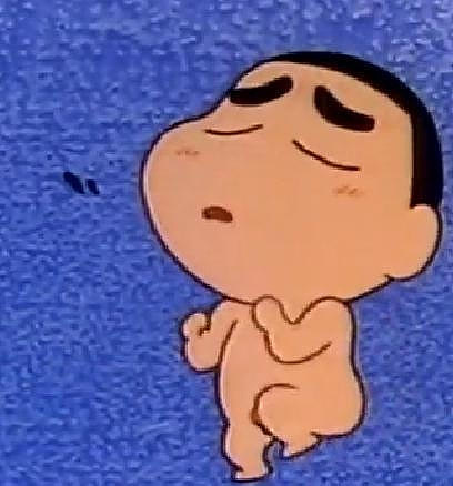 无节操蜡笔小新表情包合集