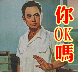 提醒！明天就要周一啦，这套恶搞表情包快收好