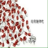 “别逼我动手！疯起来连自己都打”的金馆长搞笑表情包