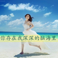 47张氛围感拉满！女生带字QQ头像，藏着独处的温柔