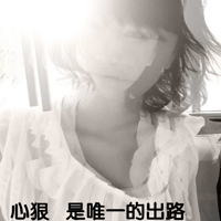 48张女生悲伤带字QQ头像合集 氛围感拉满的伤感女生头像