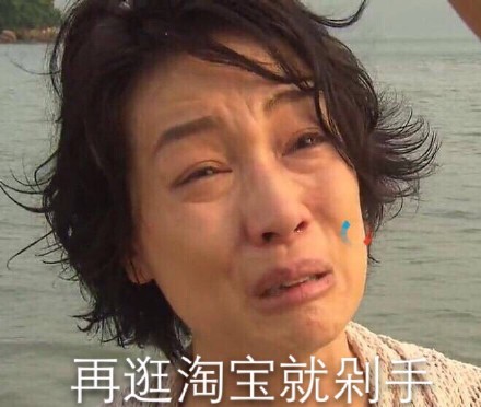 卓太相关的明星表情包合集来啦