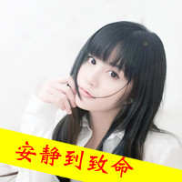 女生带字爱情QQ头像合集！48张酷飒风格头像任你挑