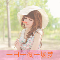 48张氛围感拉满！女生带字清新QQ头像，藏着满溢的思念