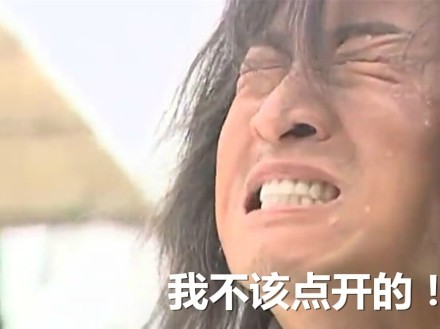 尔康化身购物党 这套表情包太戳打工人了