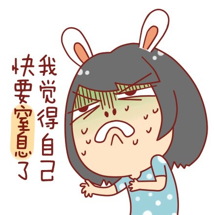 卧槽！突然好想发自拍！
