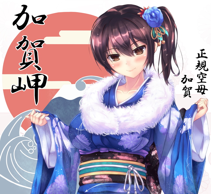舰队收藏 加贺穿和服的4K动漫壁纸