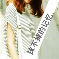 48张带字伤感女生QQ头像，藏着藏在梦里的心事