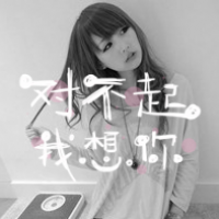 65张带文字的QQ女生头像合集 文字控专属头像素材