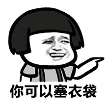 圣诞节情侣日常系列！最后连单身狗都看破防了
