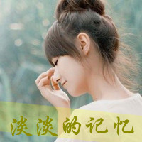 48张带字唯美女生侧脸头像 氛围感拉满