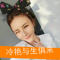 34组超可爱双人闺蜜头像 适合姐妹俩一起用