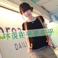 女生伤感带字头像合集 48张里藏着没说出口的苦与温柔