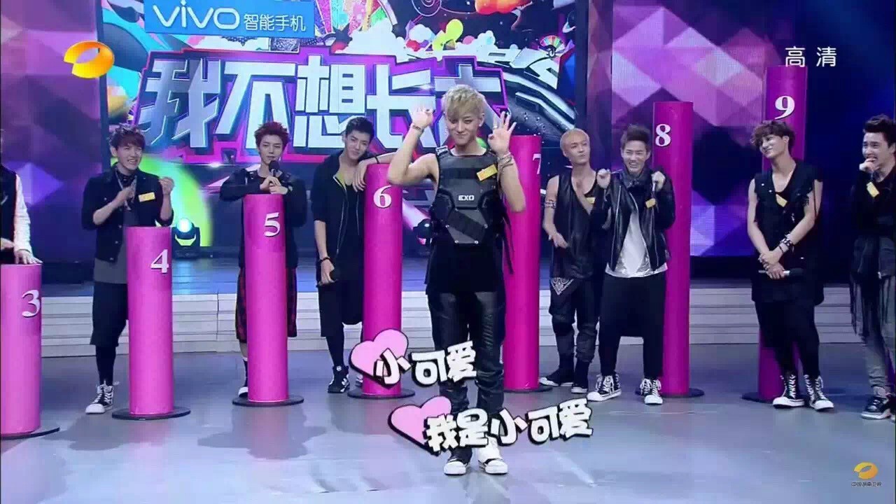 黄子韬《快乐大本营》名场面表情包合集