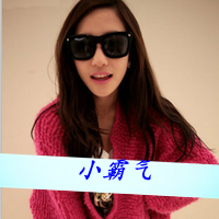 46张超飒带字女生头像！好姑娘就该横起走