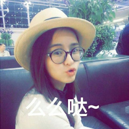 aom专属表情包合集 伸手党直接来拿