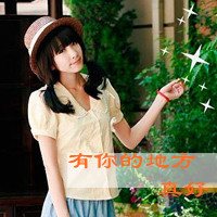 48张带字甜美微笑女生头像 温柔感拉满