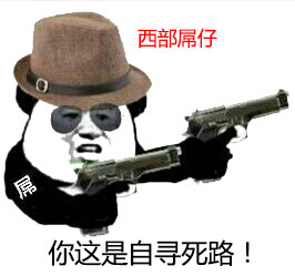聊天冷场别尴尬！这套暖场表情包帮你救场