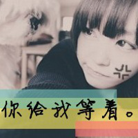 48张女生失恋带字伤感头像 适合换头像的情绪出口