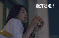 超全女神豪华表情包合集