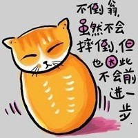 这句扎心又真实的话火了！金钱就像卫生纸，看着挺多用着就没了