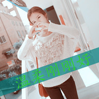 48张可爱女生带字QQ头像 独享松弛自由时光