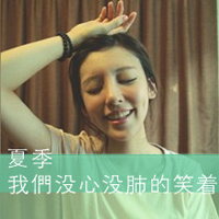 48张女生伤感文字QQ头像，每一张都戳中心事