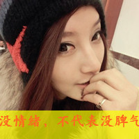 48张软萌带字女生头像合集 好看又好用来当头像