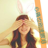 带文字的闺蜜头像一对两张！24张好看的带字闺蜜头像合集来了