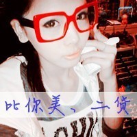 女生带字霸气头像合集！48张干净利落的飒爽风格图