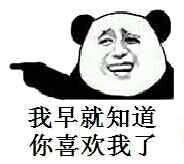 金馆长整活台词！这句搭讪台词笑到跺脚