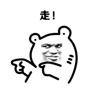 在校生狂喜！这套学生时代专属表情包快收好，毕业党快进来怀旧