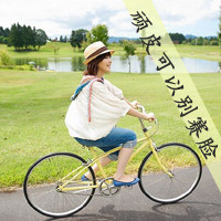 48张带字女生头像合集！可爱又霸气的QQ头像都在这