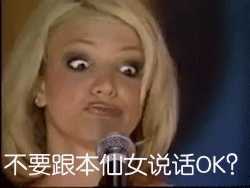 聊天斗图必备！这套“来打我呀”表情包太欠揍了