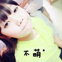 48张带字可爱女生QQ头像 好看又实用的头像合集