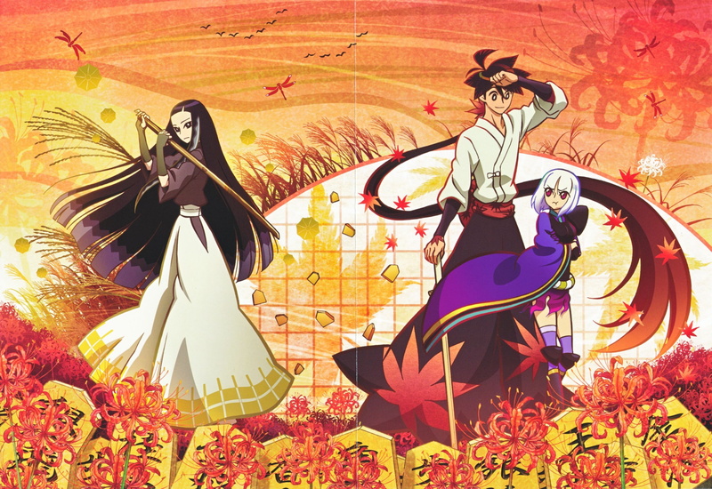 绝美的户外动漫艺术壁画壁纸合集