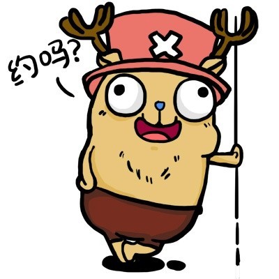 各种约会主题表情包合集