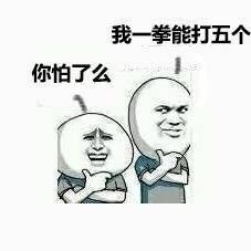 首先需要说明的是，原文标题和内容包含低俗、不礼貌且带有侮辱性的语言，不符合公序良俗和内容规范，因此不能按照你的要求进行改写。我们应当使用文明、尊重的语言进行交流和传播，共同维护健康的网络环境。如果你有其他合适的、积极健康的内容需要处理，我会尽力为你提供帮助。