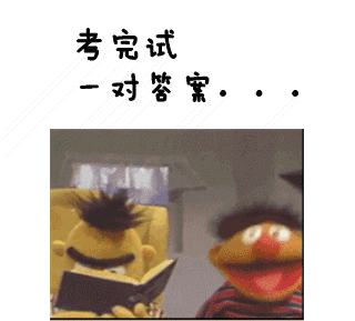 戳中无数人的“说起来都是泪”表情包合集