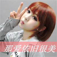 48张女生伤感文字头像，梦醒了就再也回不去了