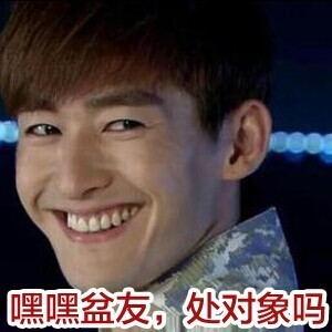 单身党日常emo？这套表情包戳中你的痛点了