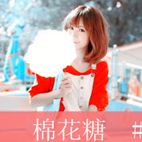 霸气又有态度！47张高姿态女生带字头像合集