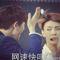 世勋专属表情包合集