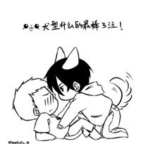 一组戳中单身日常的表情包合集