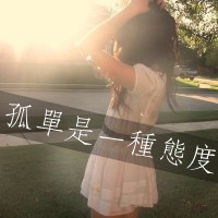 47张带文字的女生悲伤头像：我记得我爱过了