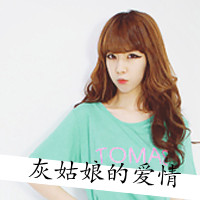 47张氛围感女生带字头像 孤独比拥抱更真实